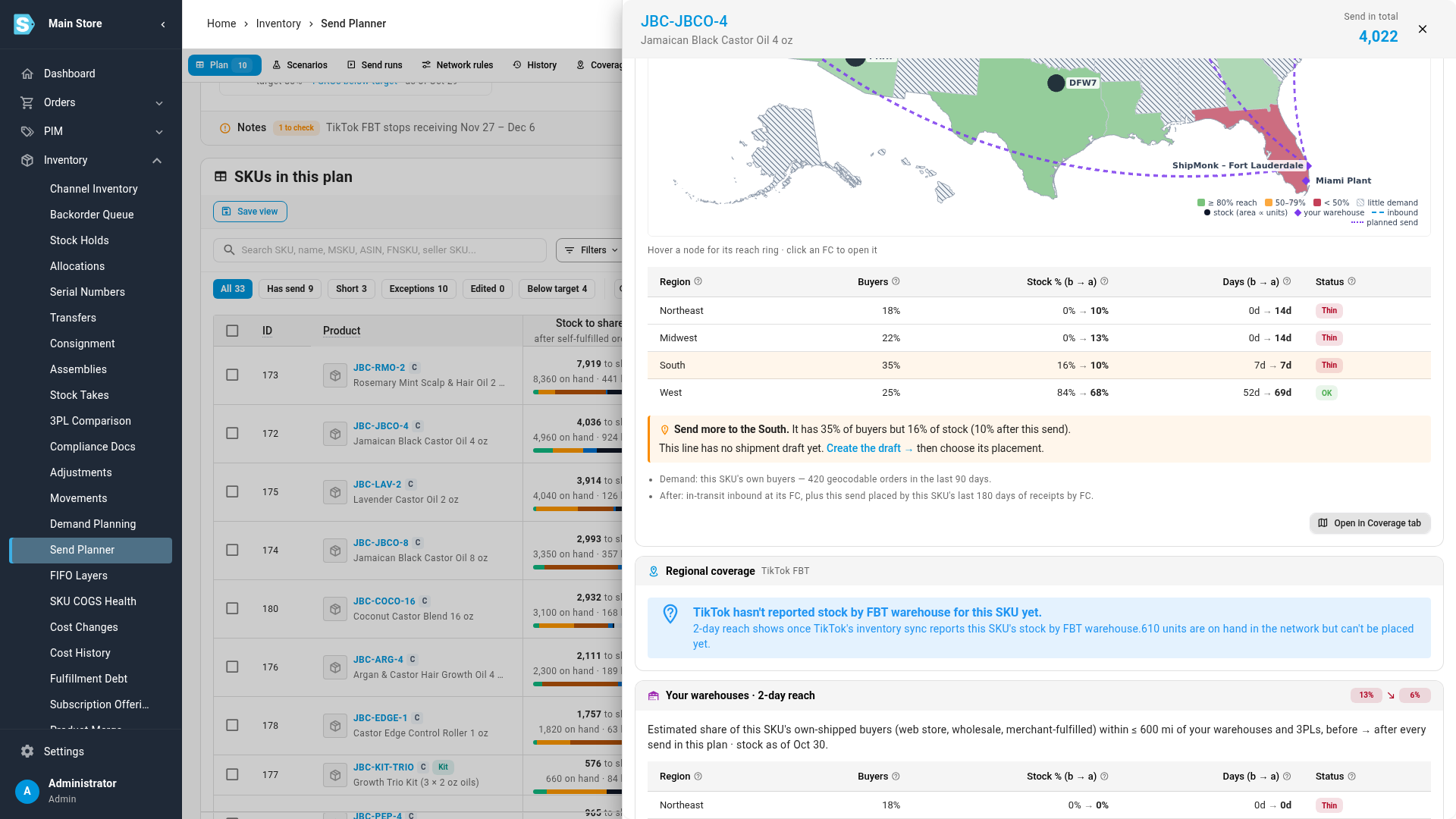 A SKU's coverage card: regions before and after the send, and the region to send more to