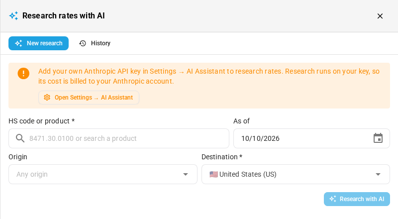 Without a key, the drawer asks you to add your own Anthropic API key in Settings → AI