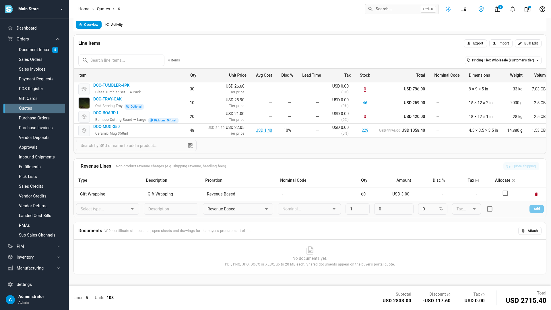 The footer with Lines, Units, Subtotal, Discount, Tax and Total